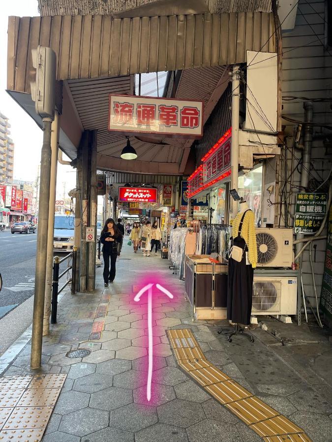 距离namba Shinsaibashi麗子民宿 Osaka Exterior foto